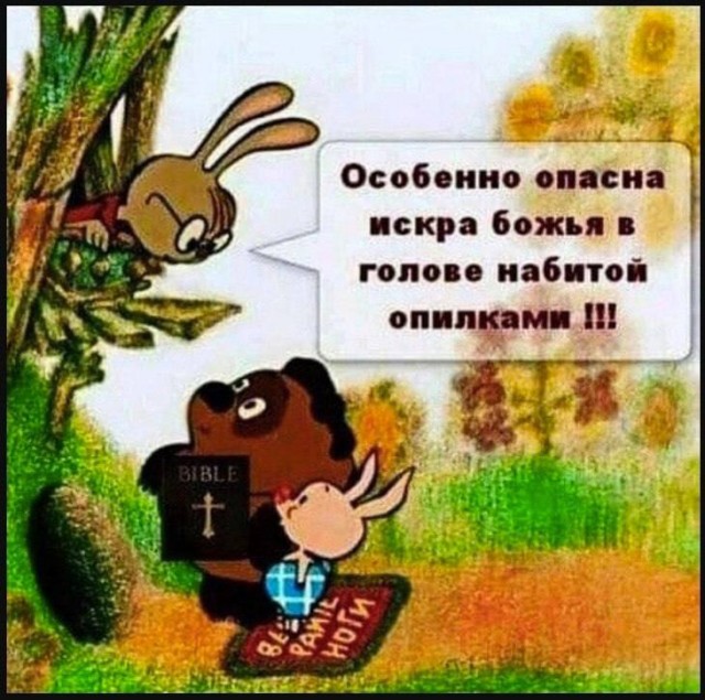 Температура плавления золота 1 064°C