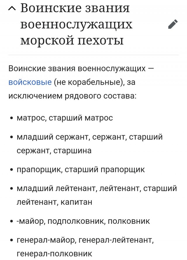 В Петербурге семье погибшего мобилизованного доставили новые повестки