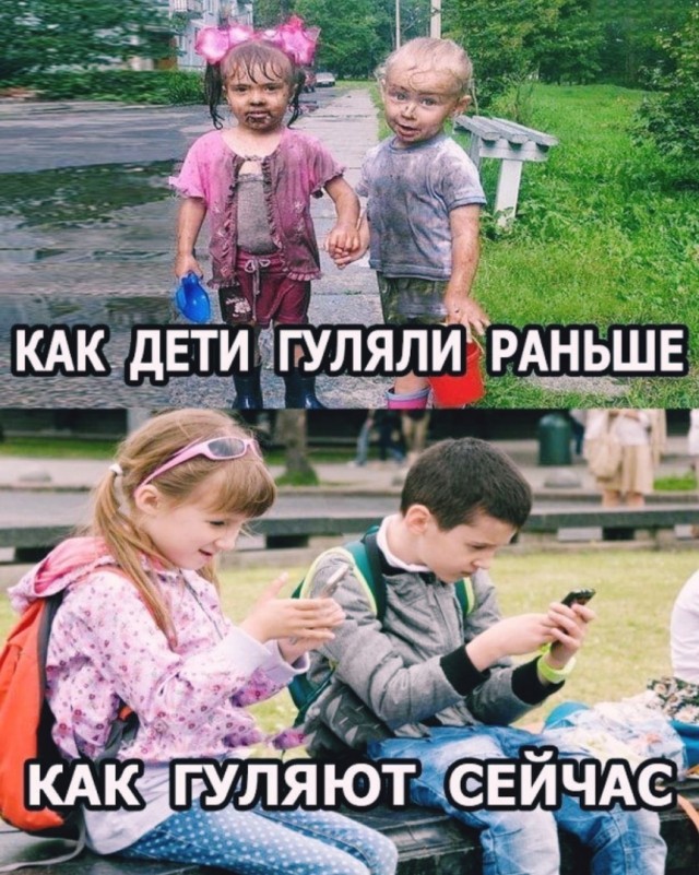 Пятничная мешанина
