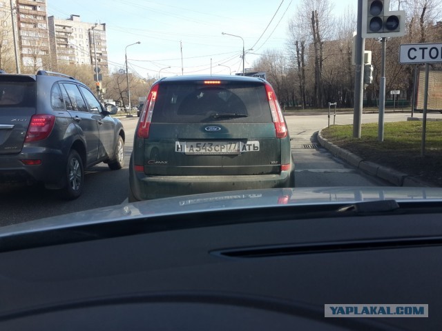 Автонадписей пост