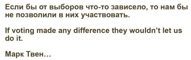 Феномен воинственных женщин