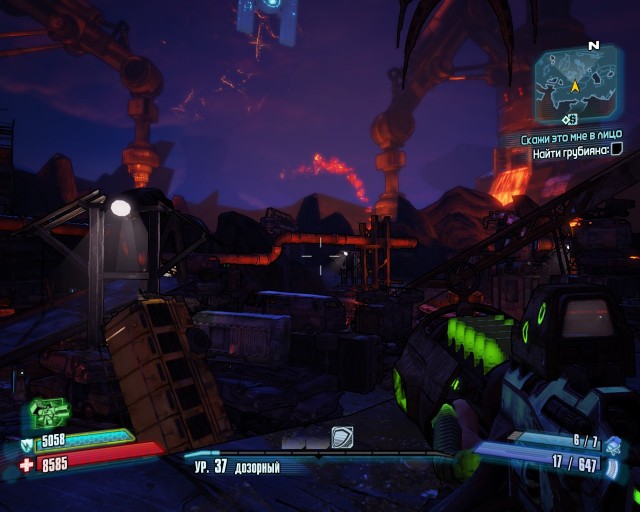 Borderlands 1 и 2