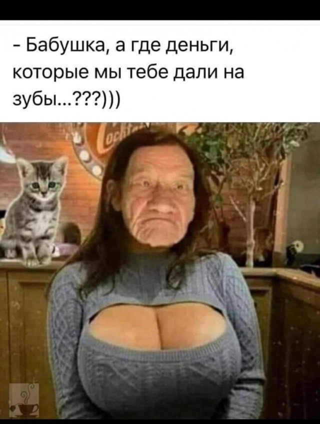 Мужчину осудили за унижение чести и достоинства РСП