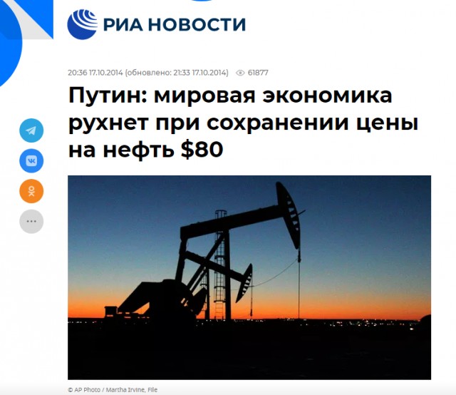 Победная поступь идиотизма по планете – том 3