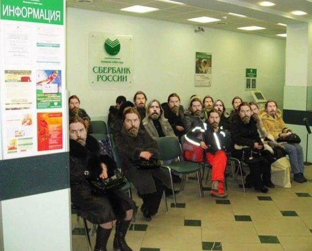 Что слушают наши дети?!..
