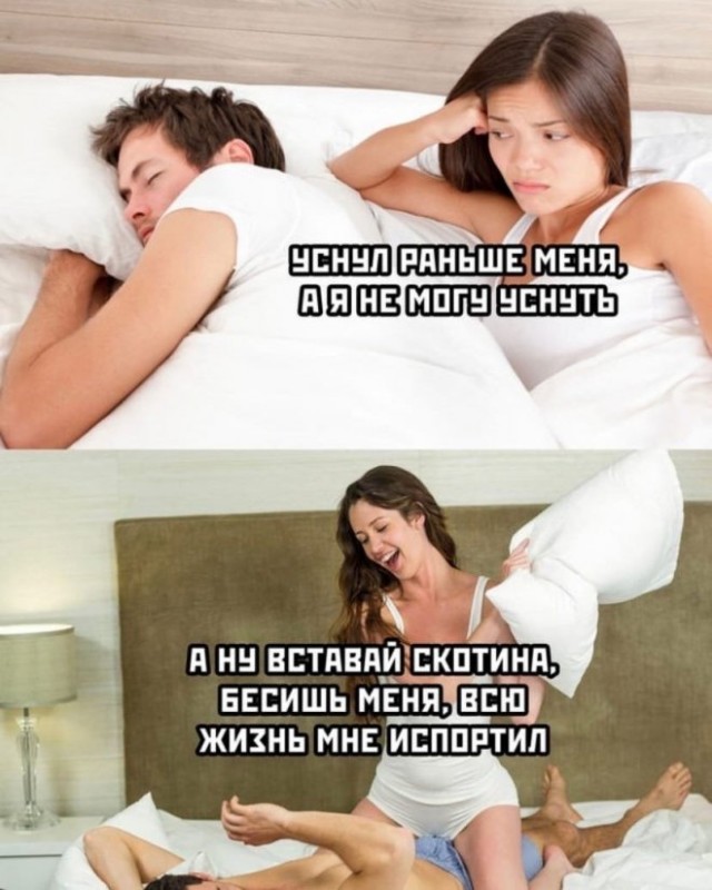 Картинки и мемы, выходные продолжаются