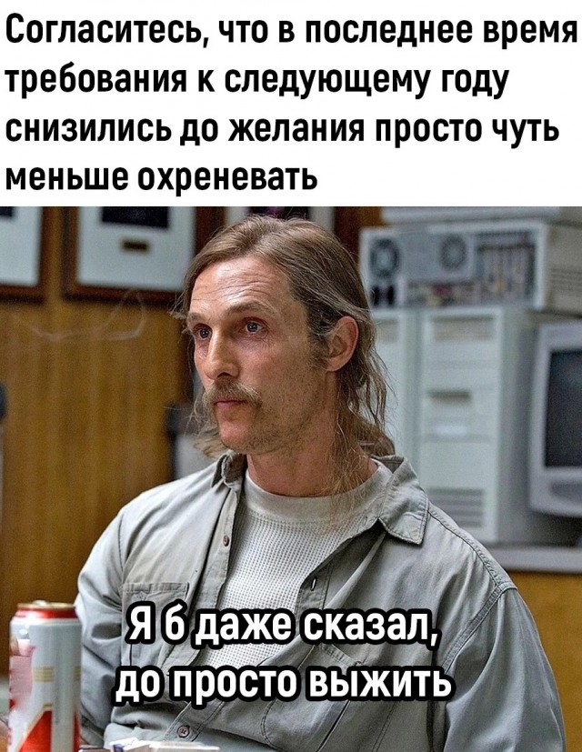 Немного картинок и прочей хреноты Vol. 20