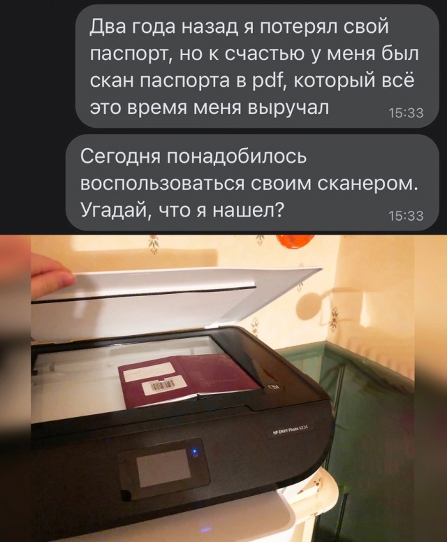 Так себе картинки 17.01.23