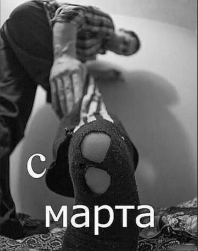 Конкурс на самую открытку с 8 марта.