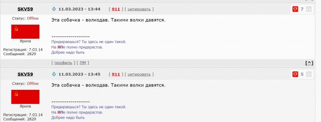 Это фиаско братан