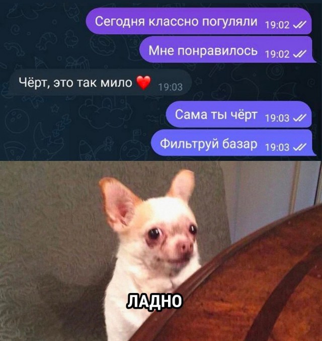 Картинок разной степени @анутости псто.