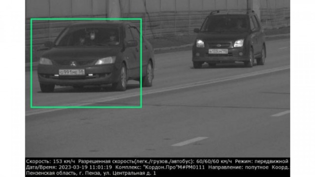 153 км/ч в городе: «письмо счастья» из ГИБДД поставило пензенца в тупик