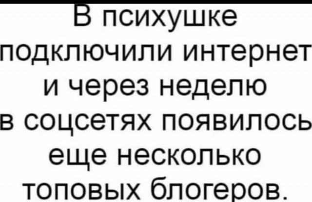 Немного картинок для настроения - 155