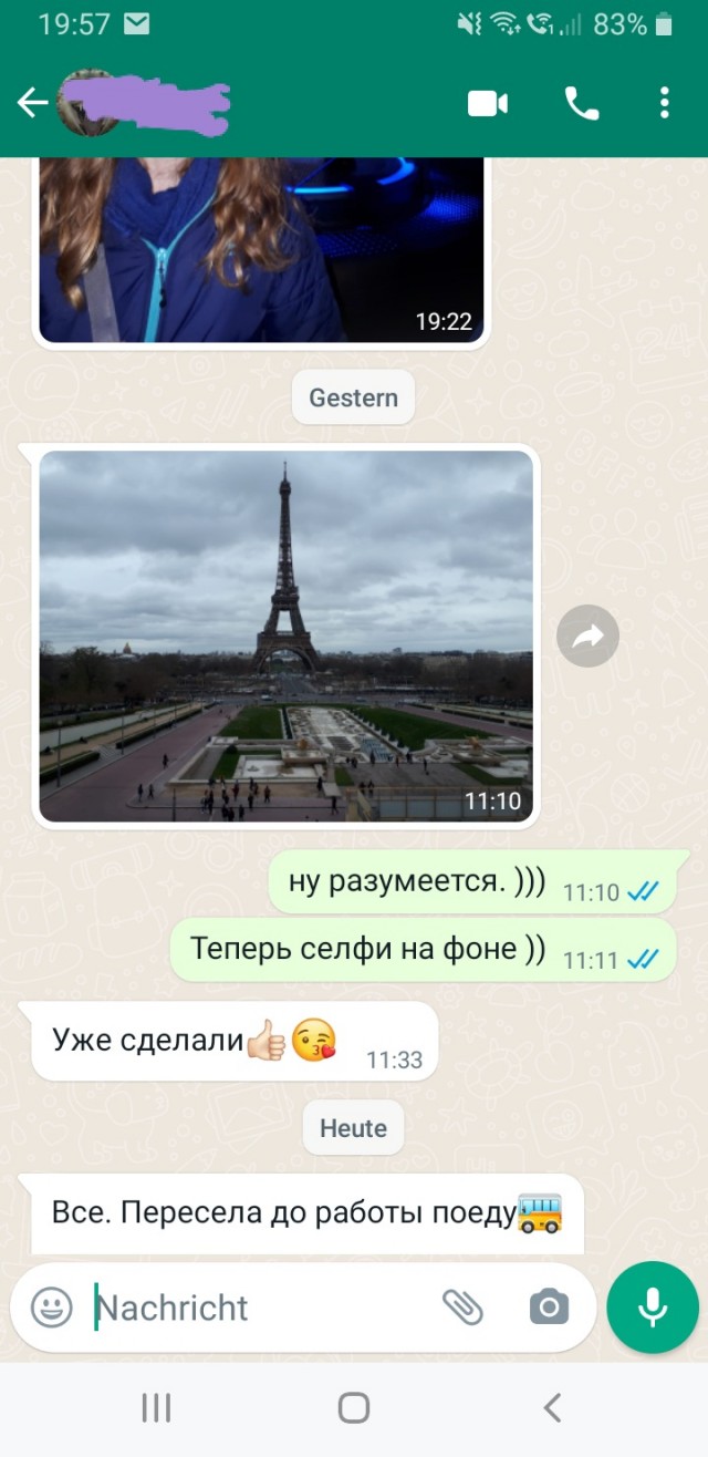 В Германии началась крупнейшая за последние 30 лет общенациональная забастовка
