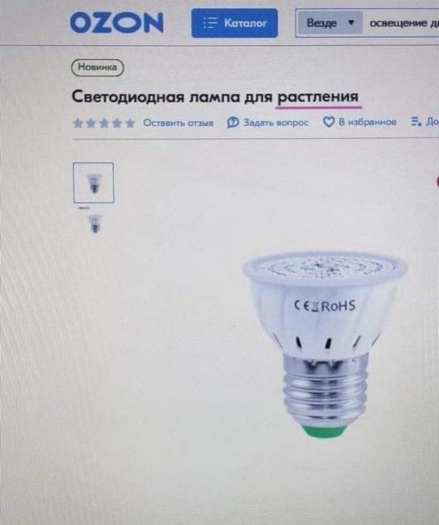 Юмор в картинках и без