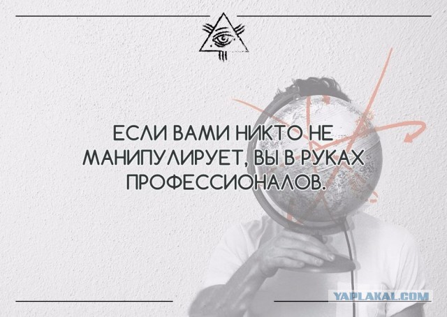 Вы конечно извините, но в этом мире что-то не так
