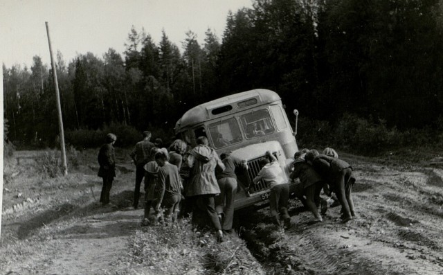 Фотографии из прошлого нашей страны - 20