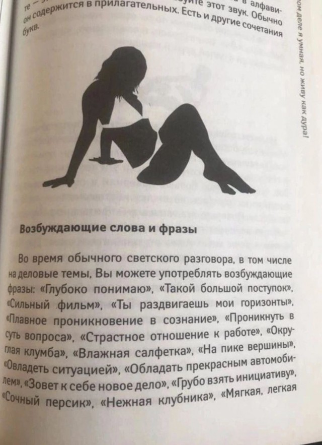 Всего понемногу. Пятничный выпуск