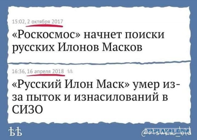 В России начались огневые испытания «Лены» — плазменного ракетного двигателя повышенной мощности