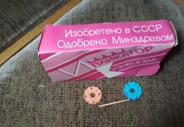 Вы точно знаете, для чего это? Угадайте, как в СССР использовали эти 15 вещей