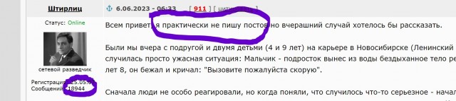 Будьте бдительны у воды отдыхая с детьми