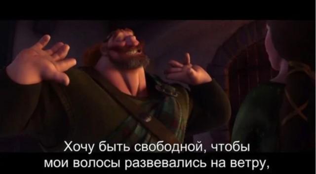Сальтуха