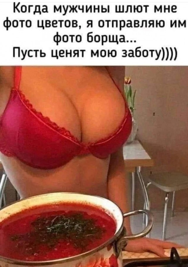 Юмор в картинках и без