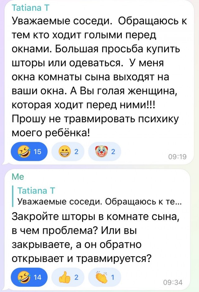 18264387.jpg