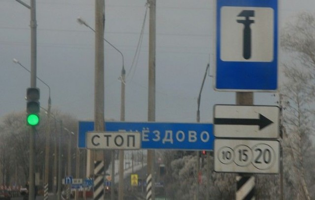 Бугагашечки