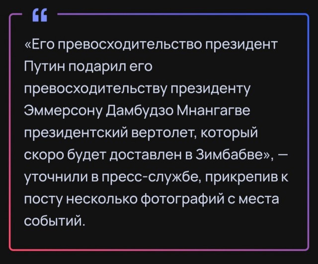 Давайте поговорим о реальной проблеме нашего обшества