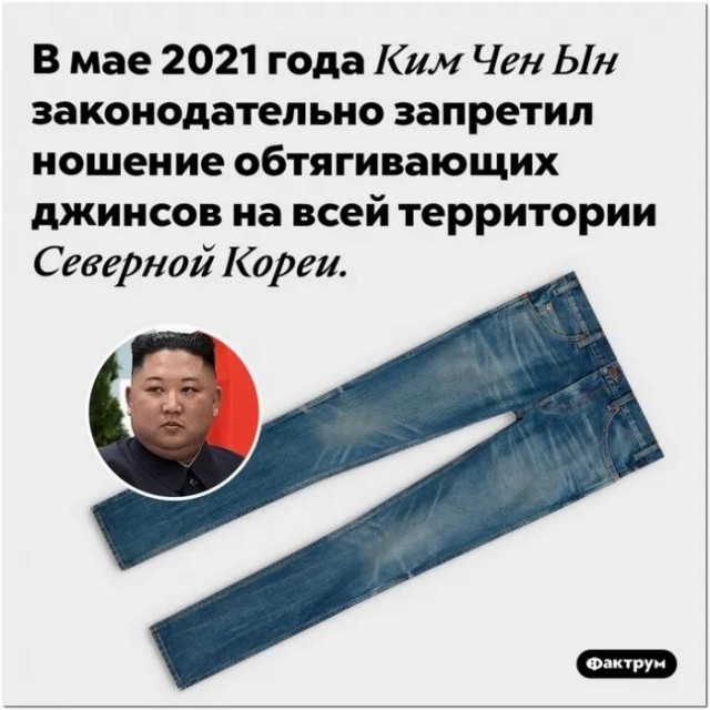 Прикольные и просто красивые картинки 29.09.2023