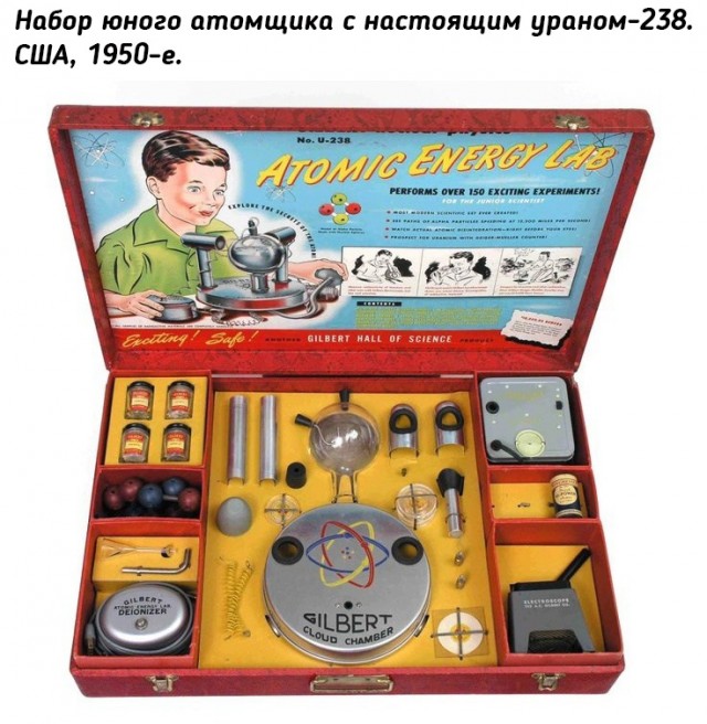 Небольшая подборка исторических фото (04.10.)