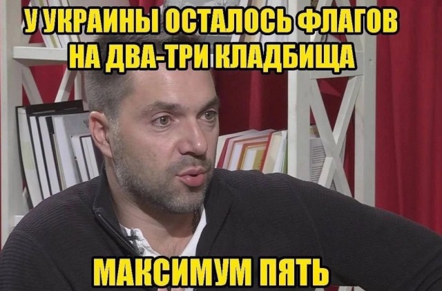 Аж вены на бошке вздулись