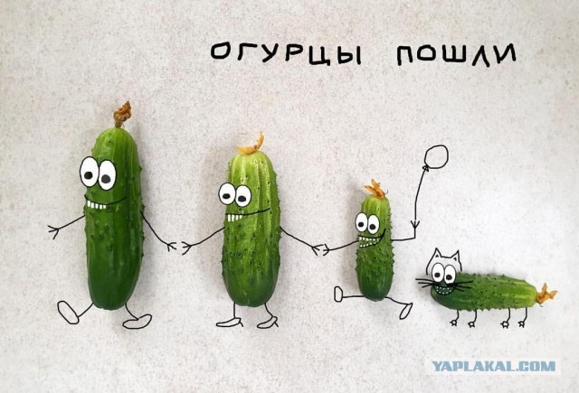 Сложный русский язык