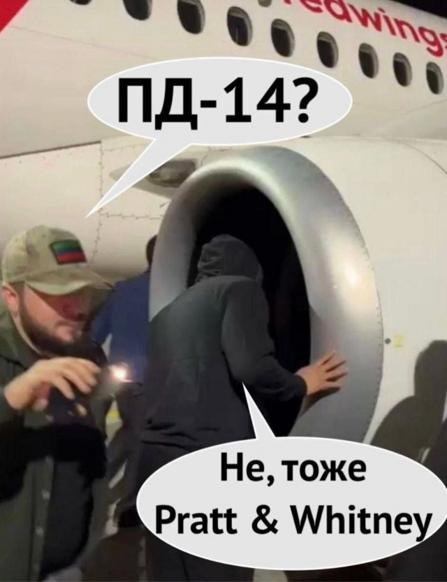 МИД Израиля просит граждан страны избегать поездок на Северный Кавказ