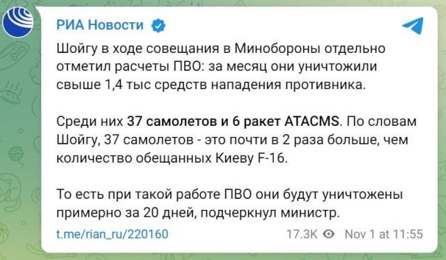 Сильный дым над Крымским мостом