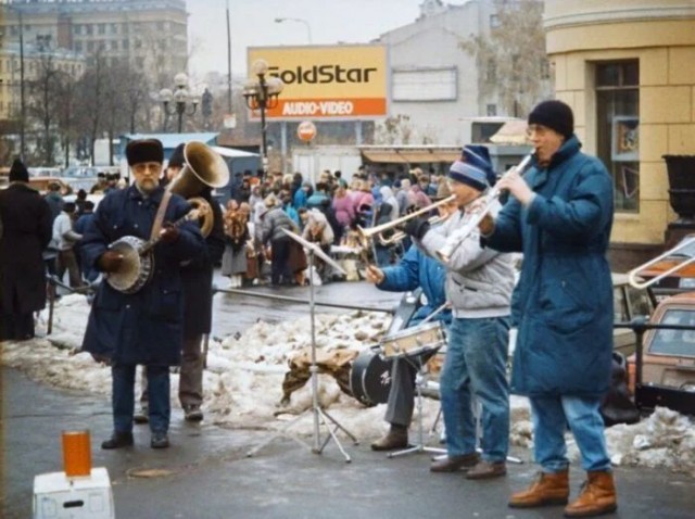 Фотографии 1990-х
