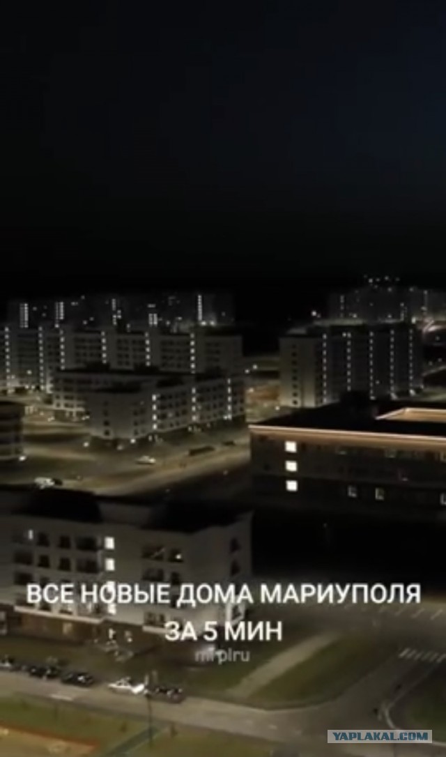Новые стройки Мариуполя за 5 минут