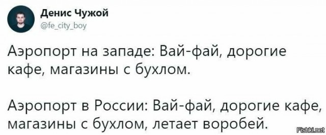 Так себе картинки 04.12.23