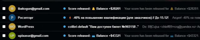 Мешки кончились, распихиваю деньги в наволочки