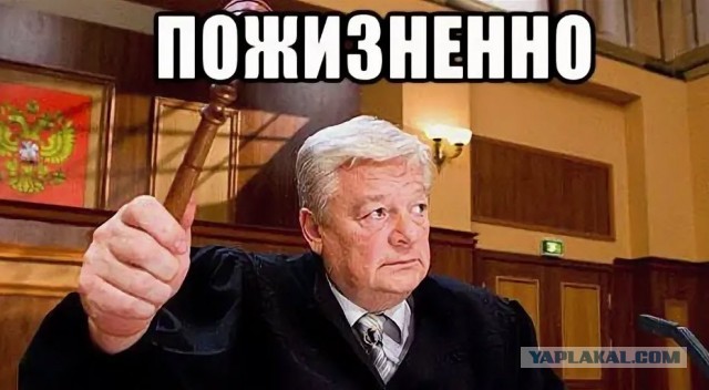 В Подмосковье сын убил мать, чтобы она не продавала свою долю в квартире. Он решил сесть в тюрьму, но получить квартиру целиком