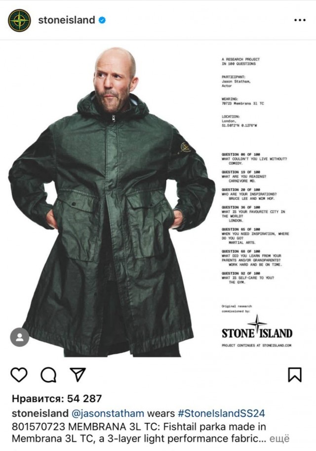 Stone Island выложили рекламу со Стейтемом в их шмоте... и тут понеслось