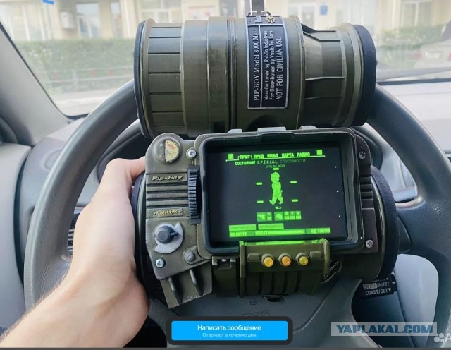 Bethesda выпускает металлический Pip-Boy из вселенной Fallout