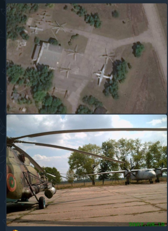 Приднестровье. началось?