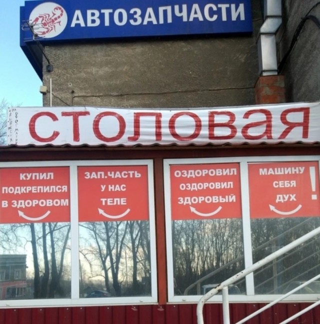 Куча веселых картинок
