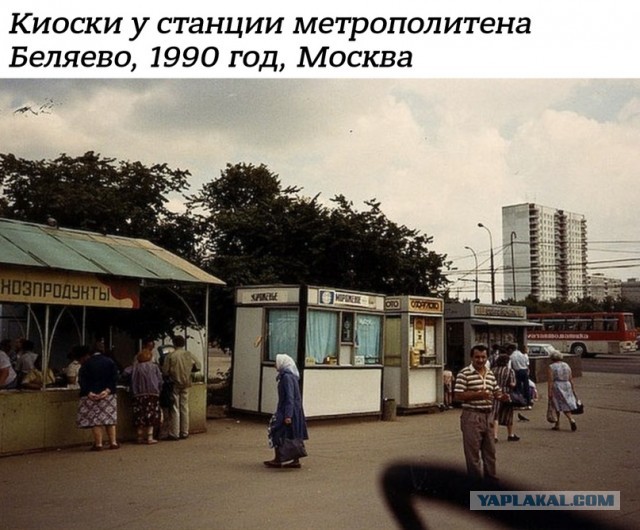 Небольшая подборка истрических фото (12.04)