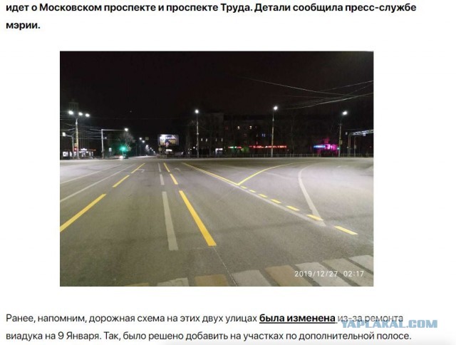 Скучно в больнице.