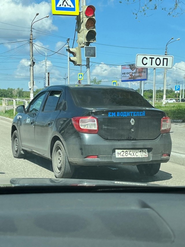 Немного заебавных картинок