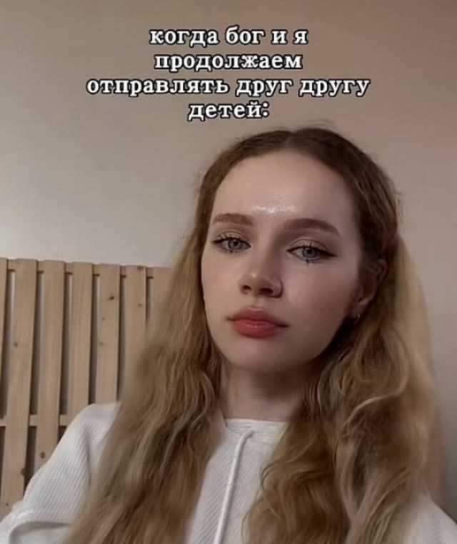 Народная меДИЧина 1037