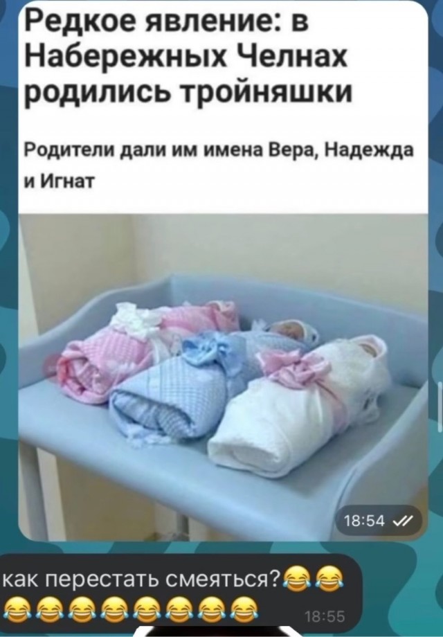 Немного забавных картинок